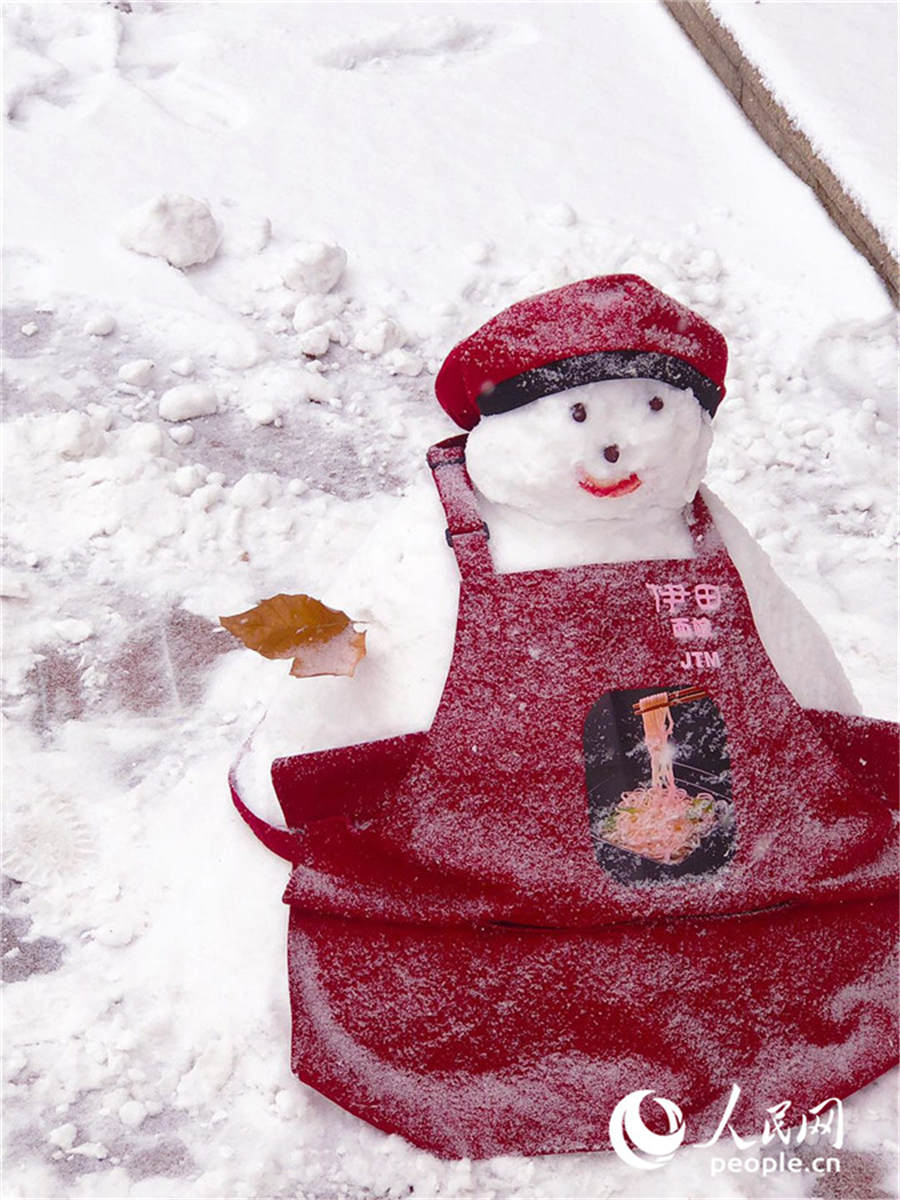 ?????? ???? ?? ???????? ??? ???? ?? ????