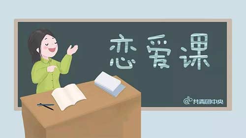 ?????? ?? ???????? ??????? ????? ????? ??? ???? ???????