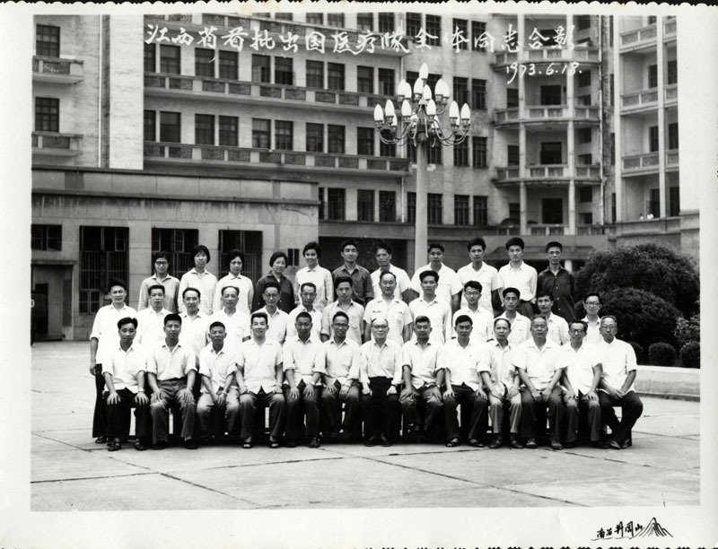 ????? ????? ?????? ??? ???????? ????? ?? ???? ????