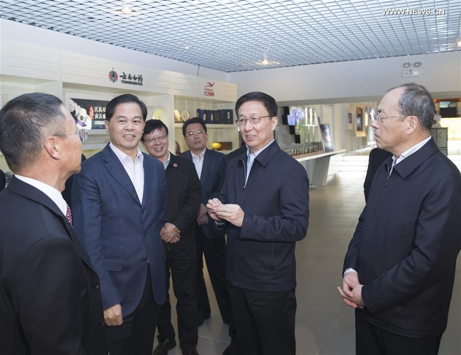 ???? ???? ???? ?????? ?????? ???? ??? ????? ?????? ???? ???????? ???????