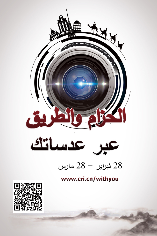 ?????? ????? ????????????—