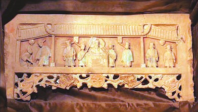 ???????? ??????? ???? ?? ????? 361 ???? ????? ????? ??? ?????