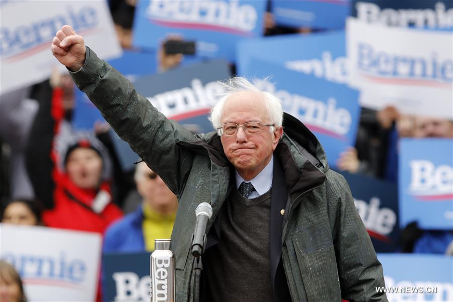 ????????? ???????? ?????? ???? ????? ????????? ??????? 2020