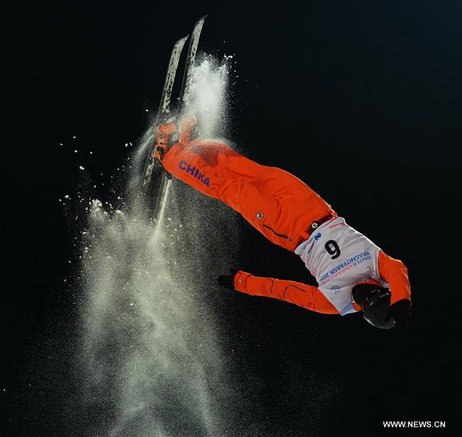 ????? ???? ???? ????? ??? ??????? ???? ?? ????????? ???????? ??????? 2019