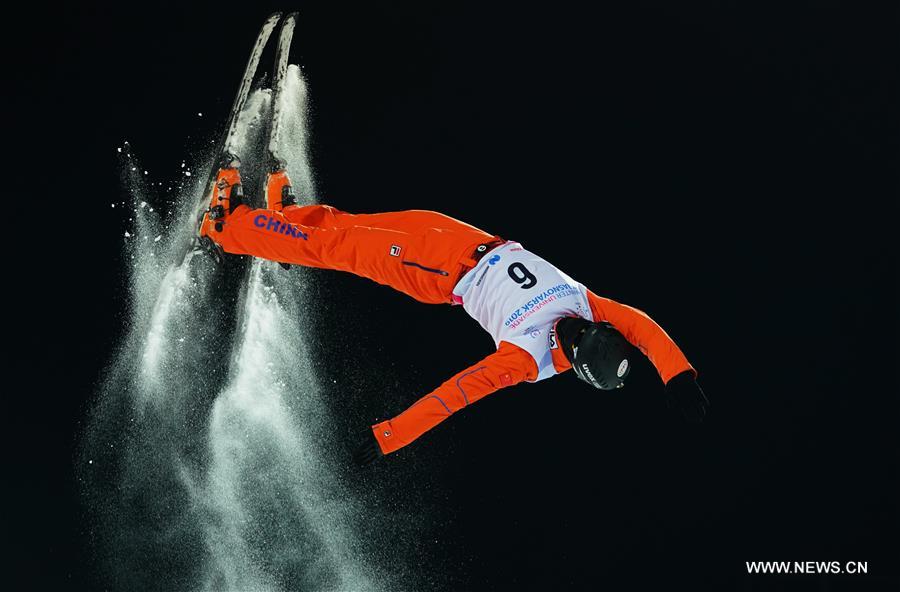 ????? ???? ???? ????? ??? ??????? ???? ?? ????????? ???????? ??????? 2019