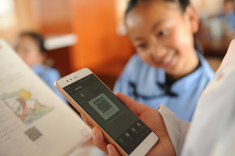 ??? ??????? ???????? ????????? ??? ???????? ????? 200 ????? ???