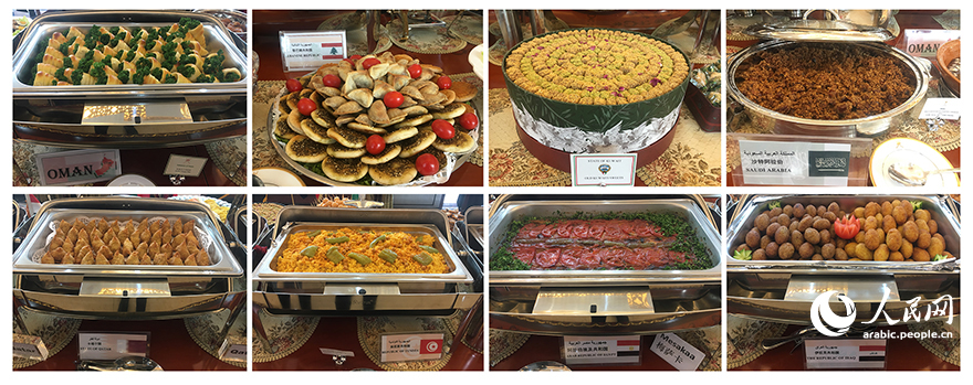 ????? ?????? ??????? ????? ?? ???? ???? ???? ??????? ????? ??????? ?????? 