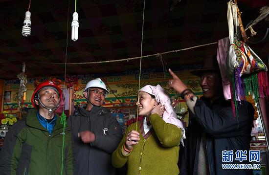 ????? ?????? ?? ???? ????? ????? ???????? ????????