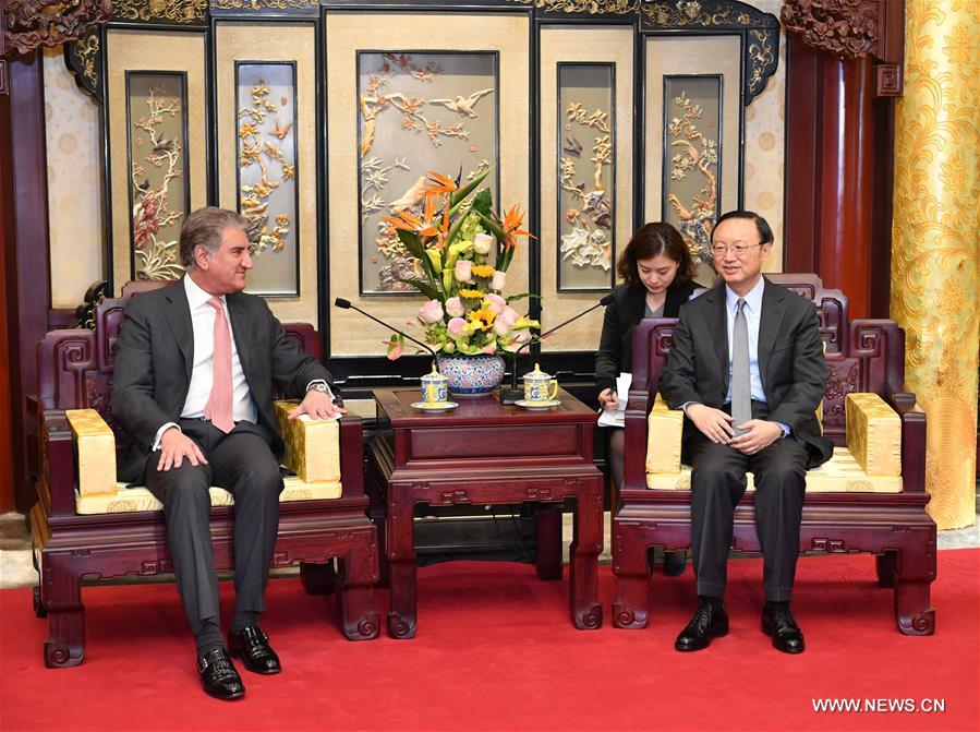 ????? ???? ???? ????? ????? ???????? ??????????