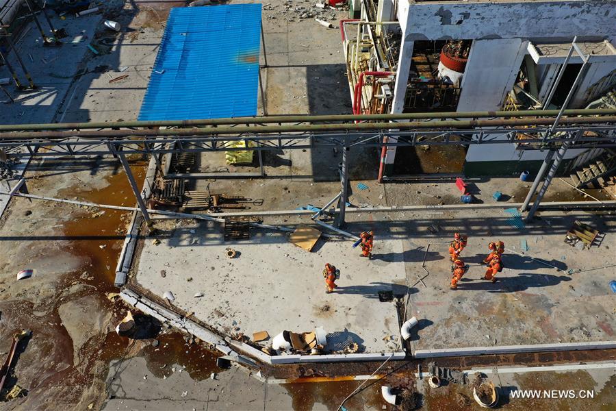 ???? 44 ???? ???? ?????? ?? ???? ????? ????? ?????