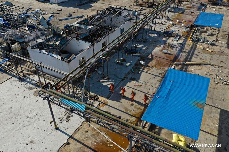 ???? 44 ???? ???? ?????? ?? ???? ????? ????? ?????