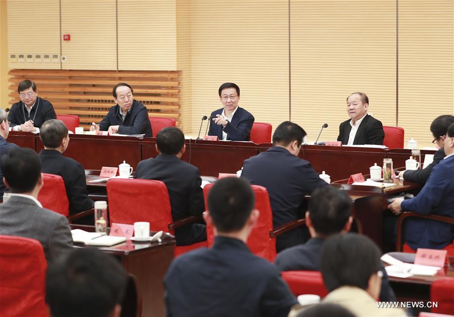 ???? ???? ???? ?????? ???? ??? ????? ??? ???????