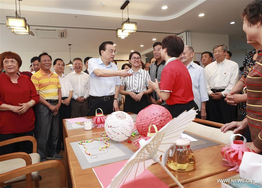 ???? ???? ?????? ???? ??? ???? ????? ????? ?????