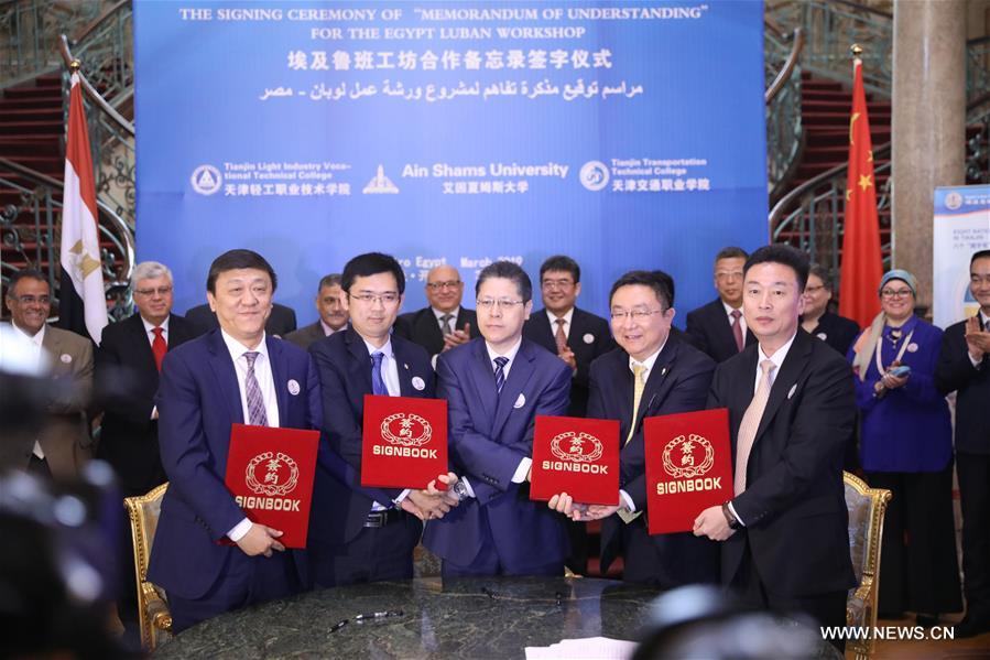 ????? ???? ?????? ????? ????? ??????? ?? ???? ??????? ??????