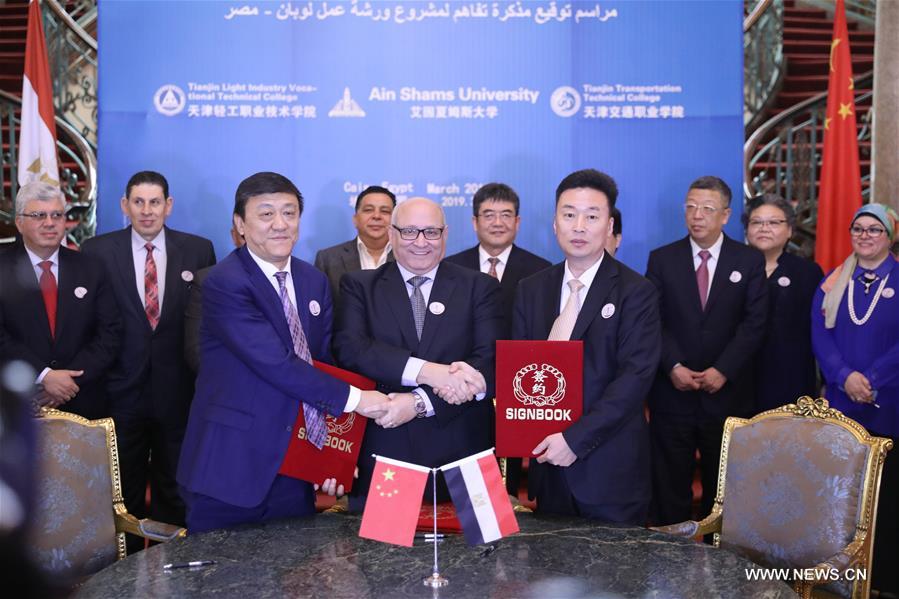 ????? ???? ?????? ????? ????? ??????? ?? ???? ??????? ??????