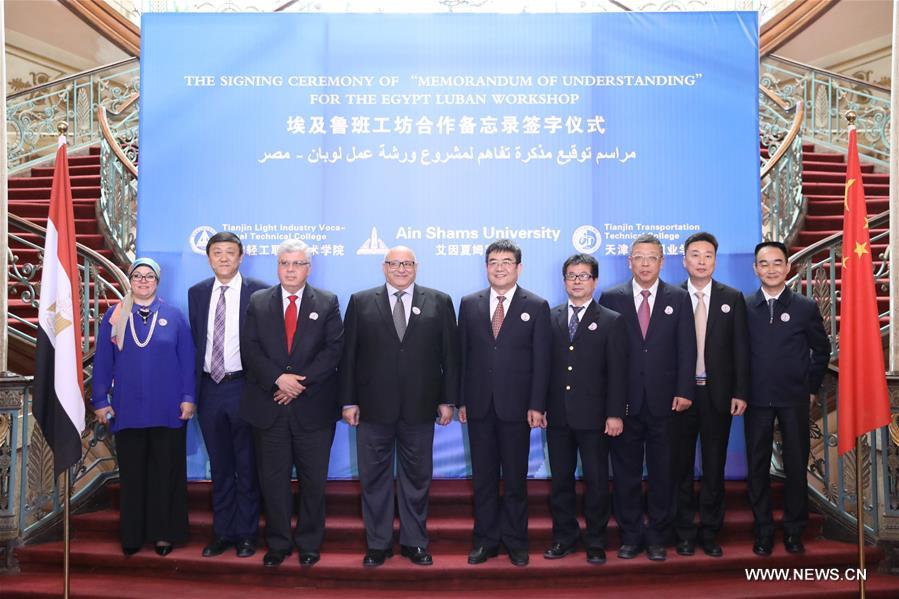 ????? ???? ?????? ????? ????? ??????? ?? ???? ??????? ??????