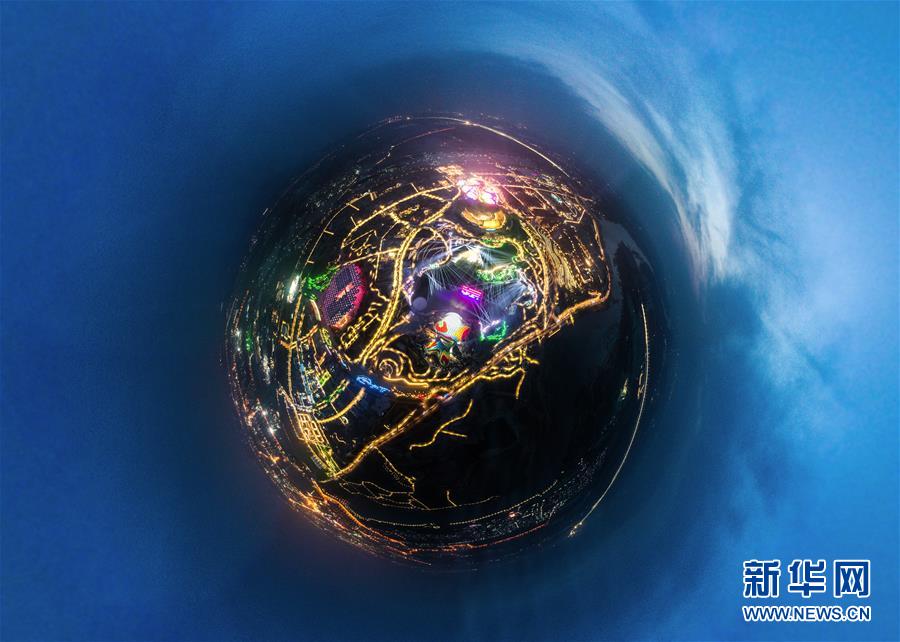 ??????: ????? ????? ?????? ???? ????? ???? ??????? 2019