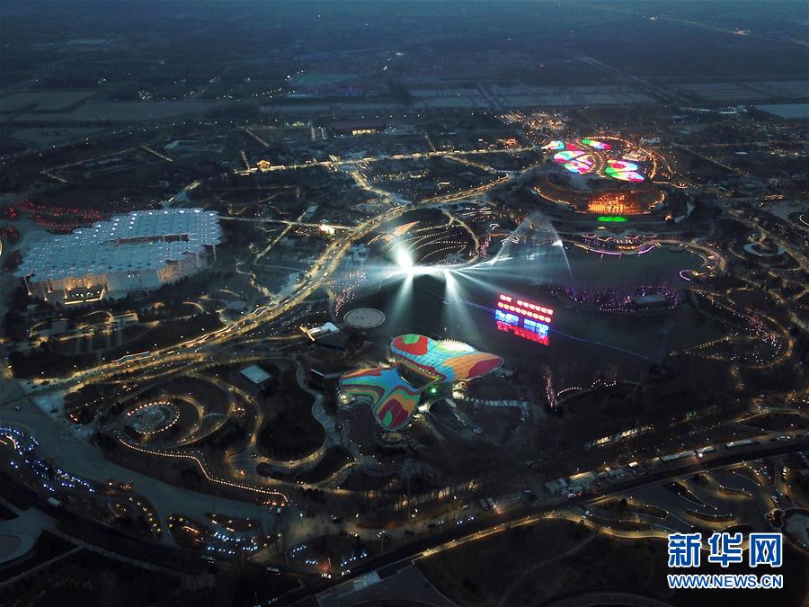 ??????: ????? ????? ?????? ???? ????? ???? ??????? 2019