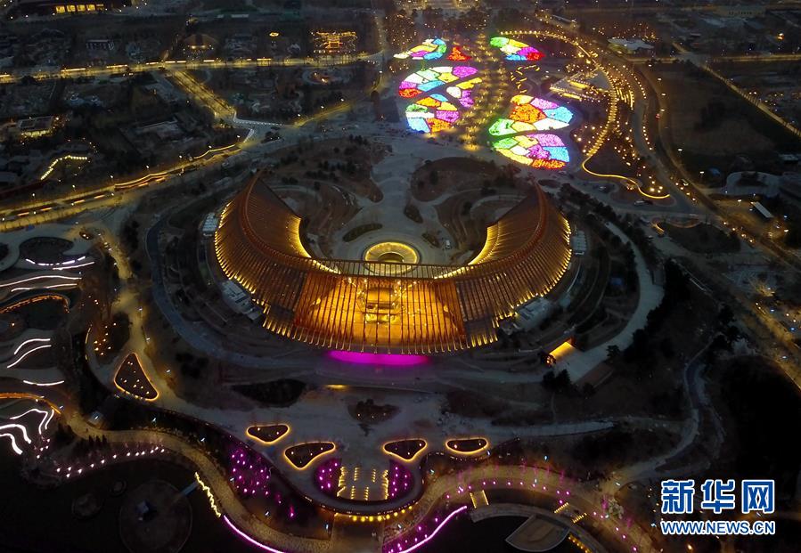 ??????: ????? ????? ?????? ???? ????? ???? ??????? 2019