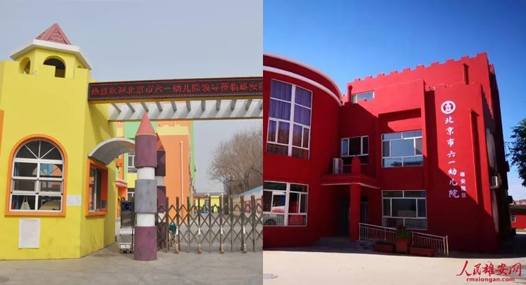 ?????? ?????: ?????? ????? ?????? ????? ??????? ???? ????? ?? ???????