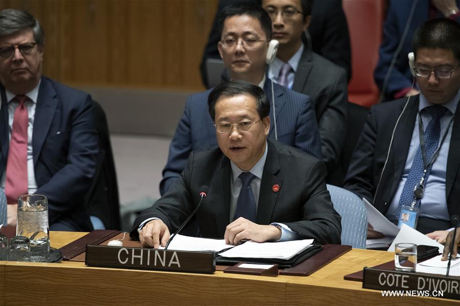 ????? ???? ???? ????? ??? ??????? ??????? ??? ?????? ?? ????? ????? ???????