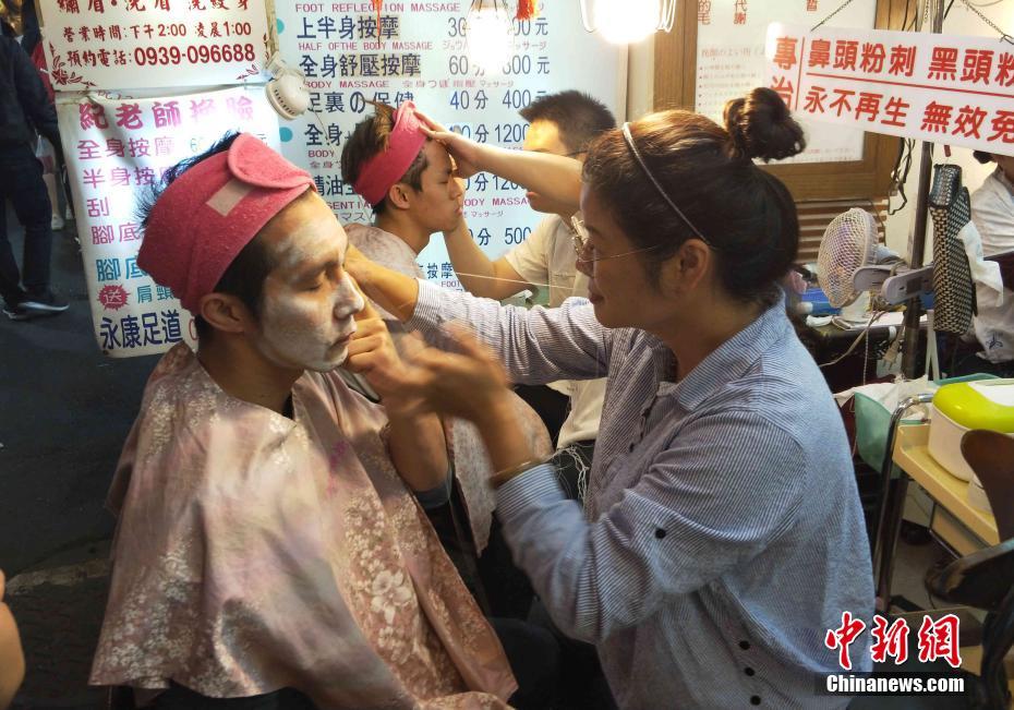 ????? ????? ?????? ????? ???? ?????? ??? ?????? ?? ??????