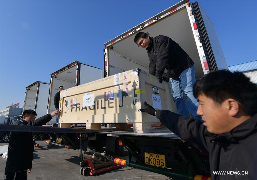 ???? 796 ???? ?? ?????? ???????? ??????? ??? ????? ?? ???????