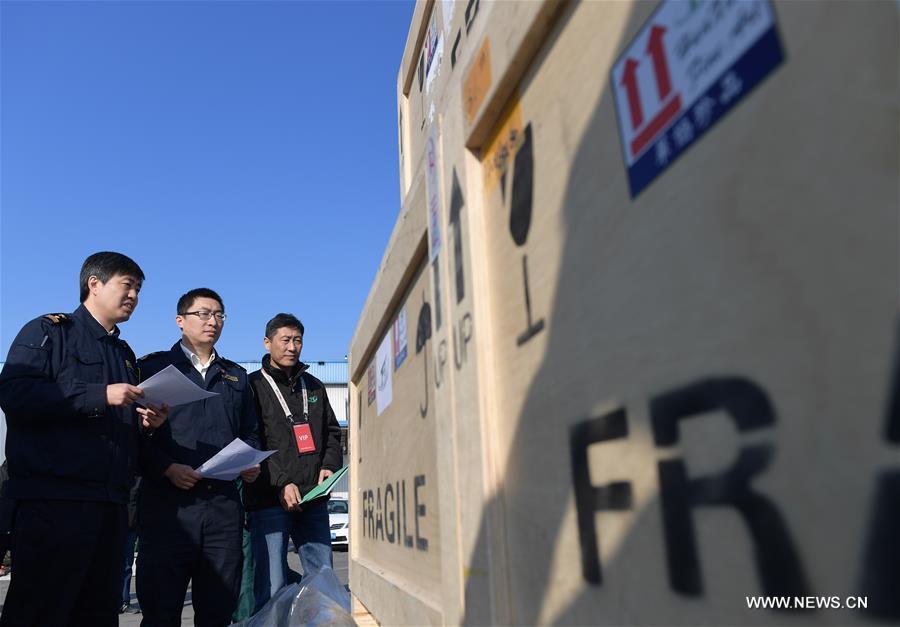 ???? 796 ???? ?? ?????? ???????? ??????? ??? ????? ?? ???????