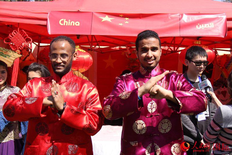 ???? ?????? ????? ?? ?????? 