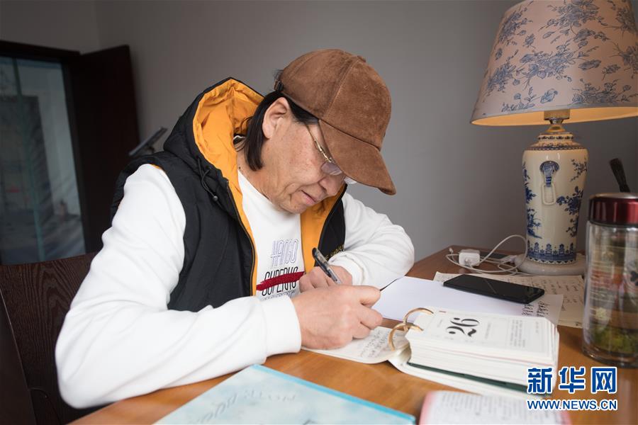 ??????: ????? ??????? ???? ???????? ????????