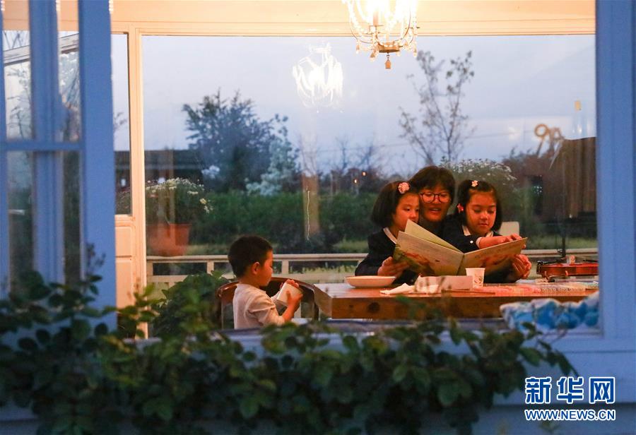 ?? ????? ???? ????? ?????? ???????? 