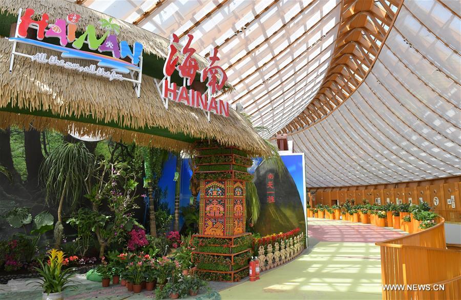 ??????? ??????? ????? ?????? ???? ???? ?????? ??????? 2019