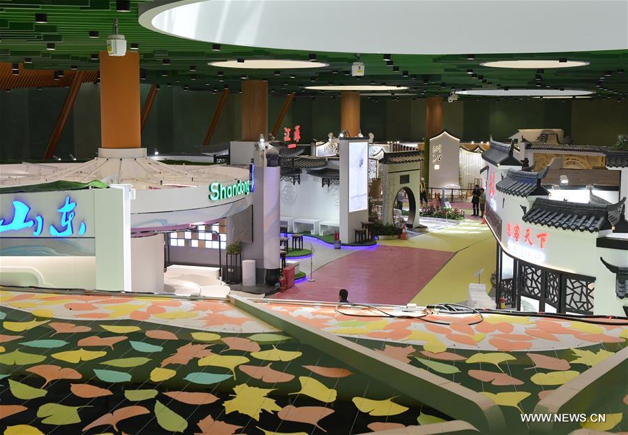 ??????? ??????? ????? ?????? ???? ???? ?????? ??????? 2019