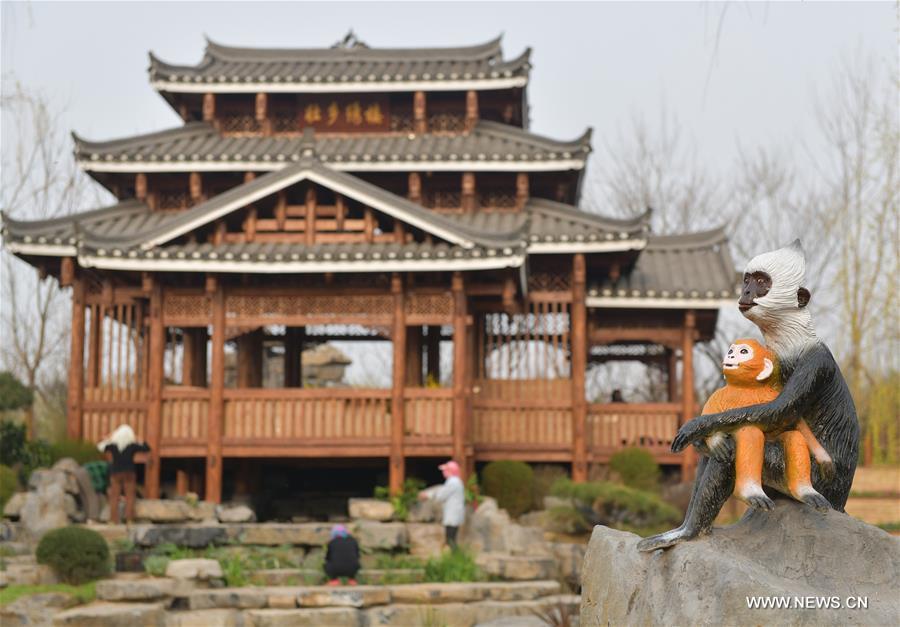 ??????? ??????? ????? ?????? ???? ???? ?????? ??????? 2019