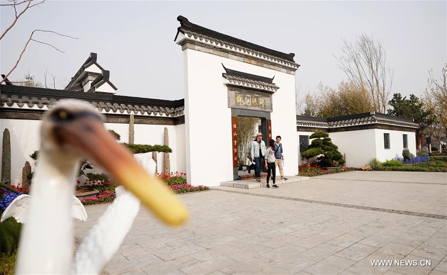 ??????? ??????? ????? ?????? ???? ???? ?????? ??????? 2019