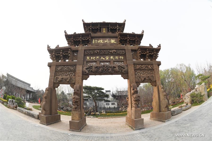 ??????? ??????? ????? ?????? ???? ???? ?????? ??????? 2019