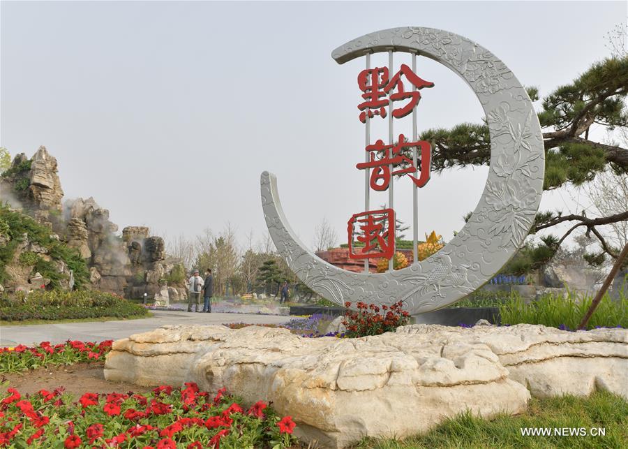 ??????? ??????? ????? ?????? ???? ???? ?????? ??????? 2019