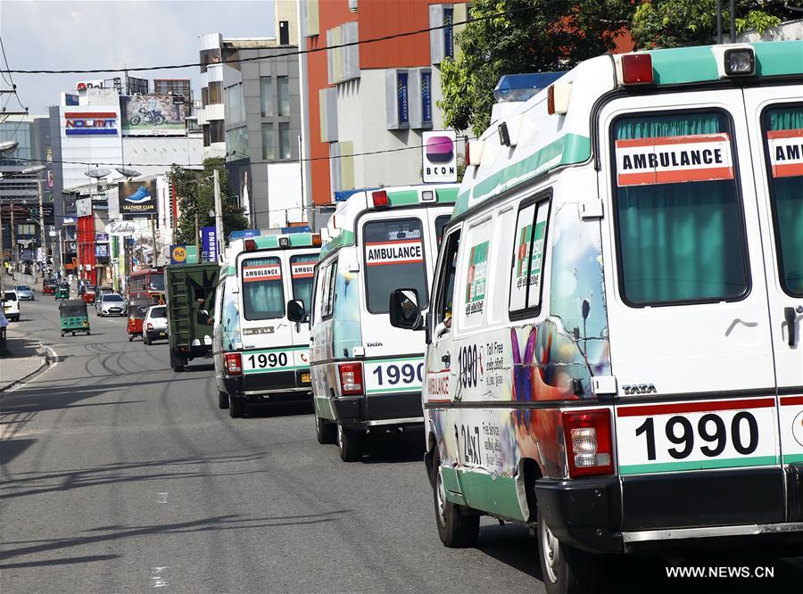 ?????? ????? ???? ???????? ???????? ??? 228