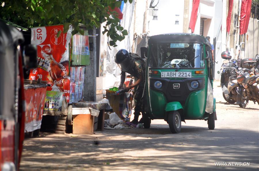 ?????? ????? ???? ???????? ???????? ??? 228