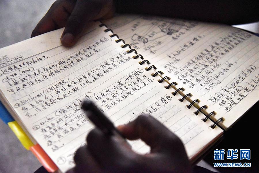 ??? ?????? ?????? ????? ????????? ?? ?????