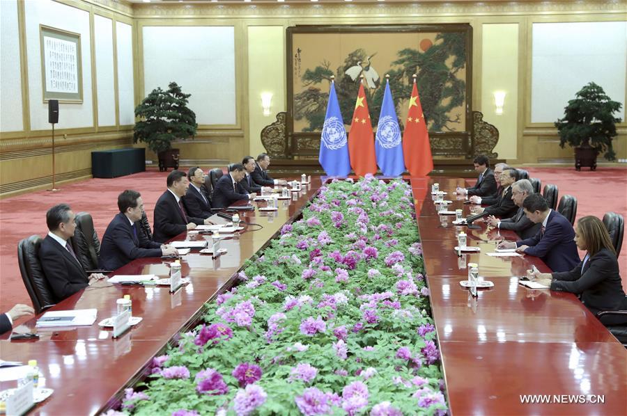 ?? ????? ?????? ????? ????? ???????