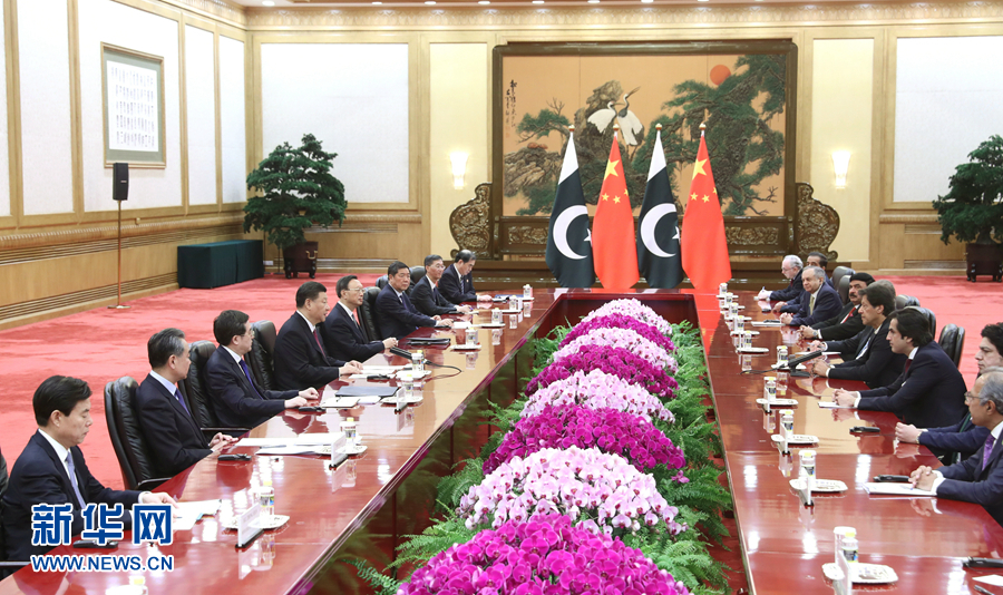 ?????? ?? ????? ?? ???? ??????? ??????????