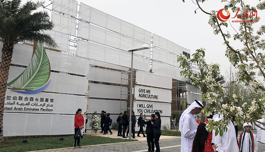 ???? ???????? ????? ????? ?????? ??????? 2019 ????? .. ????? ???????? ???? ??????