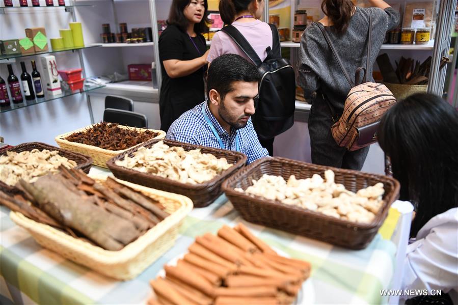 ???? ?????? ???? ?????? ?? ????? ??????? ?? ??? ?????? ?????? ???????