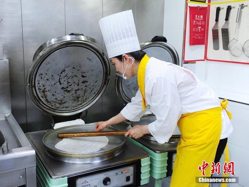 ????? ?????.. ????? ????? ???? ???? ???? 0.02 ??