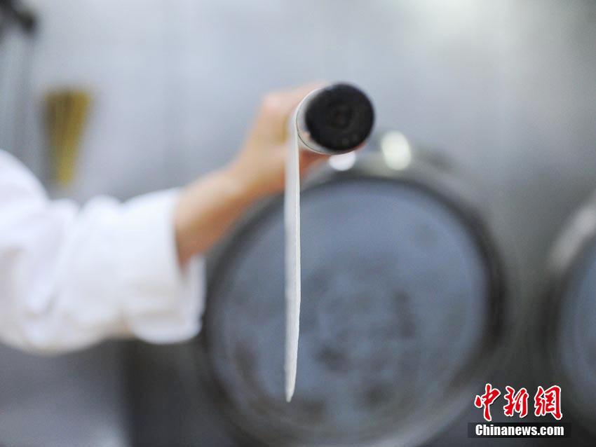 ????? ?????.. ????? ????? ???? ???? ???? 0.02 ??