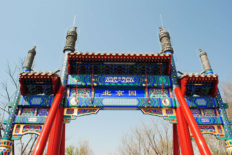 ???? ???? ?????? ??????? :?????? ??? ????? ???? ?? ???? ???????