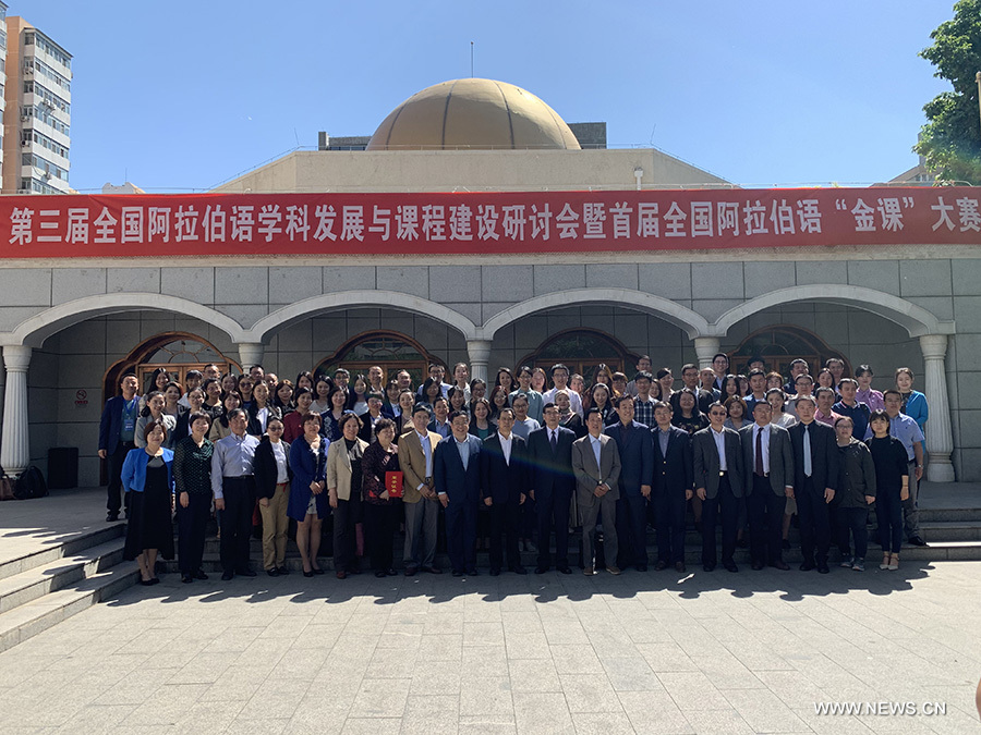 ?????? ?????? ?????? ????? ??????? ?? ????