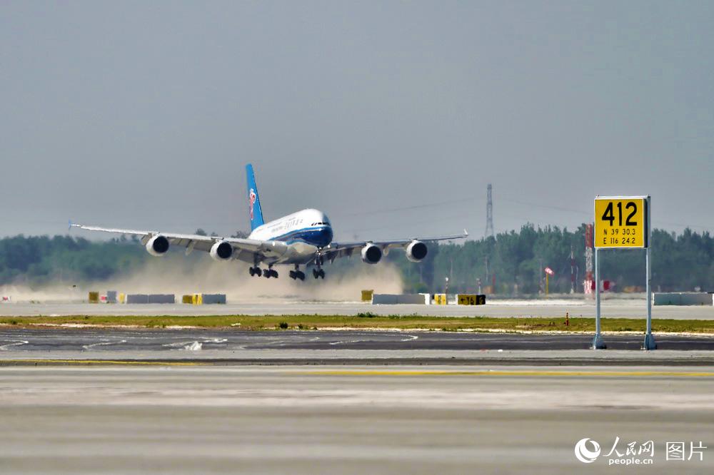 ?? ???: ??? ??????? ????????? ?? ???? ???? ?????? ?????? ?????