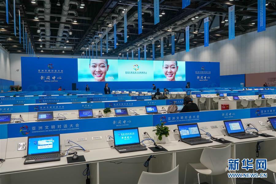 ?????? ?????? ???????? ?????? ???? ???????? ???????? ?????